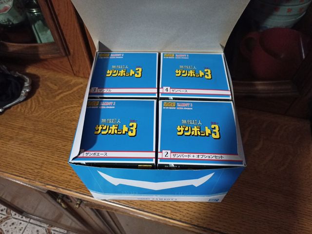 Zambot 3 Zanbot 40th SMP Bandai Super minipla