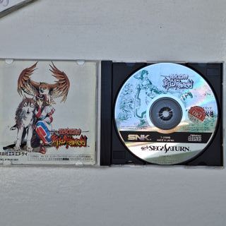 Juego Samurai Spirits Sega Saturn