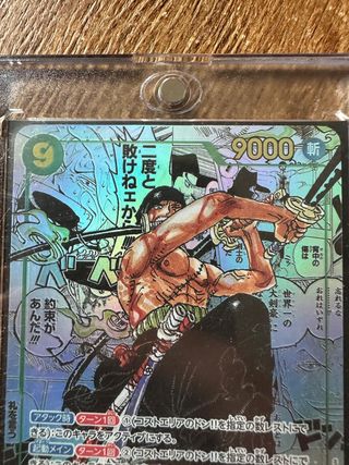 Roronoa Zoro OP06-118 manga