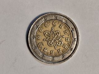 Moneda 2 Euros Portugal