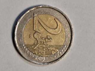 Moneda 2 Euros Portugal