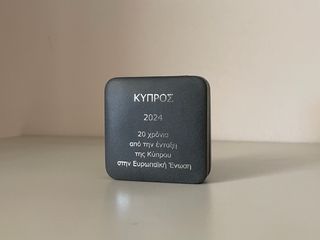 2 euro proof BE Cipro 2024 20 anni adesione UE