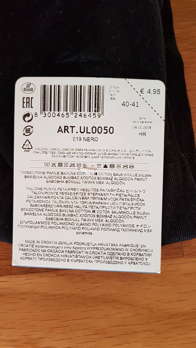 Meias novas longas em algodão para homem