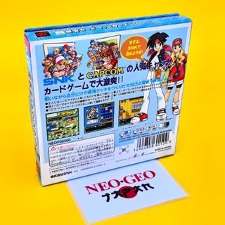 SNK VS CAPCOM GEKITOTSU Neo Geo Pocket Neogeo (E)