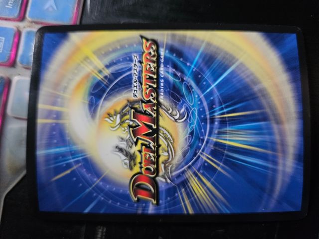 Carta Duel Masters Happy Holidays 2024