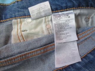 Levis