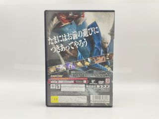 Drag-on Dragoon (PlayStation 2) PS2 JAP 🇯🇵