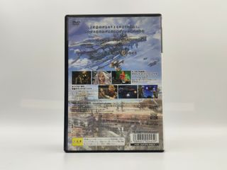 Final Fantasy XII (PlayStation 2) PS2 JAP 🇯🇵