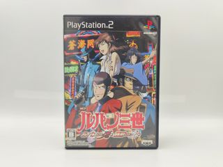 Lupin III Ni Wa Shio Zenigata Koi (PlayStation 2)
