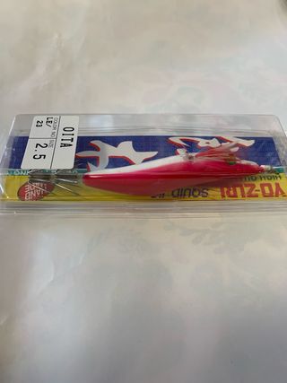 TOTANARA EGI YO ZURI OITA R1323  LE/23   2.5 Y15