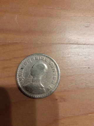 Monedas del mundo