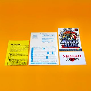 METAL SLUG 2 2ND MISSION Neo Geo Pocket SNK (G)