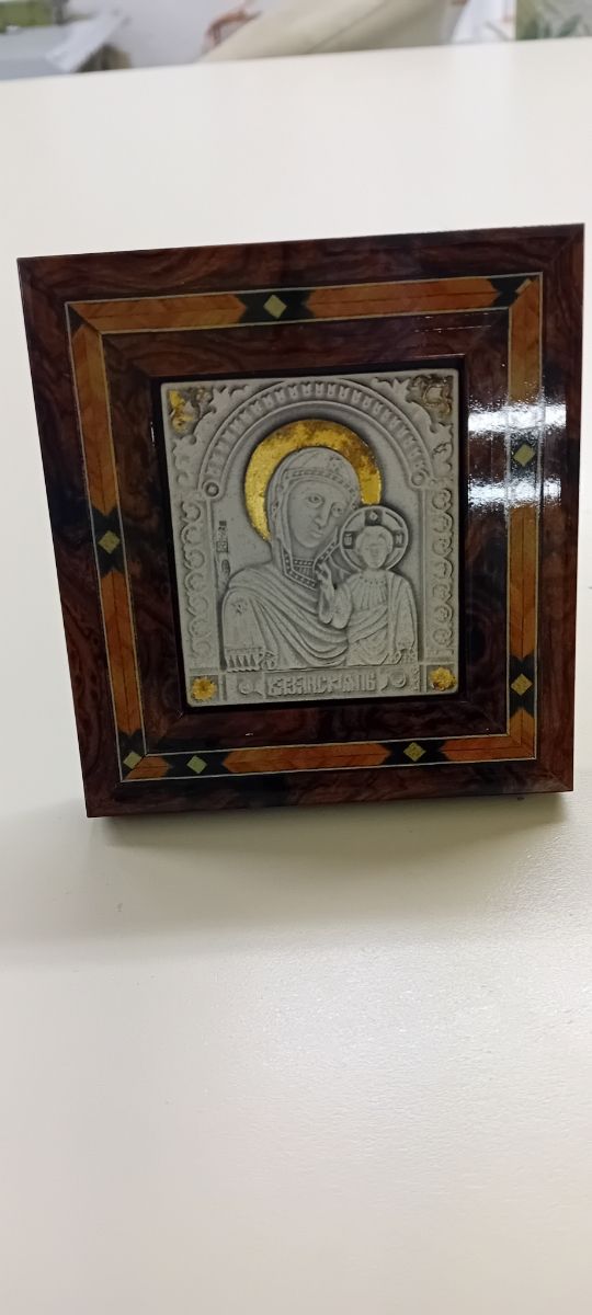 Quadro Vergine e Bambinello