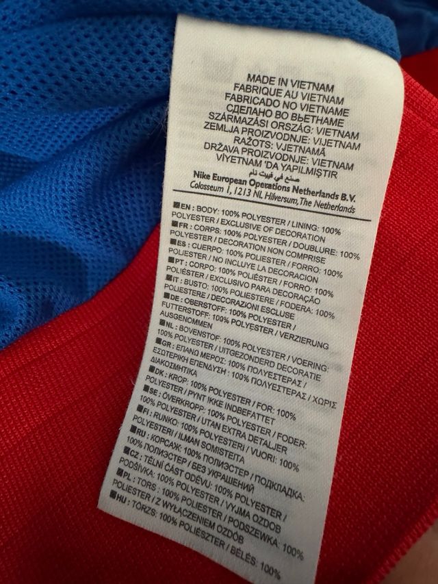 Sudadera cortavientos Nike