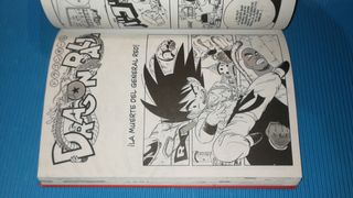 Dragon Ball nº 07/34 PDA