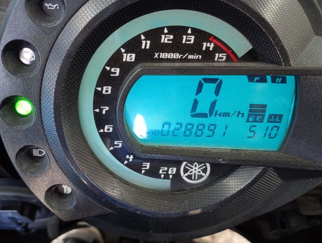 Yamaha Fazer 600 pocos kilometros