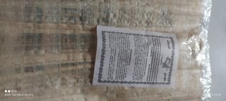 Papiros egipcios