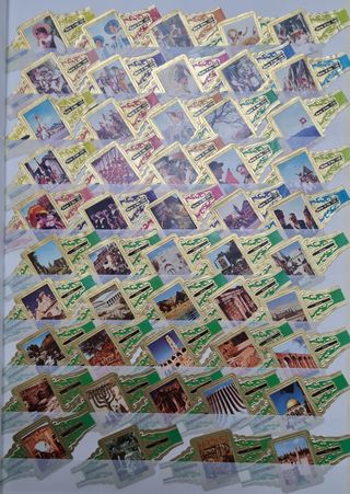 16 series de vitolas