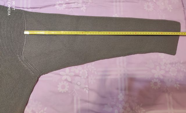 Jersey sueter cardigan de punto.