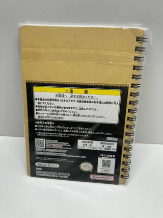 Libreta The Legend Of Zelda Tears Of the Kingdom