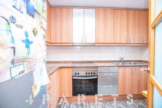 Piso en venta en Cerdanyola sur en Mataró