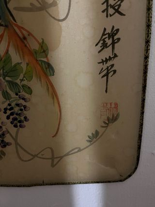 Piccoli pannelli in seta cinese antichi