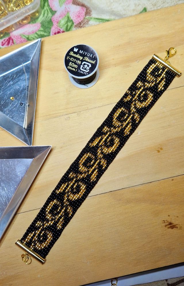 Bracciale a fascia fatto a mano