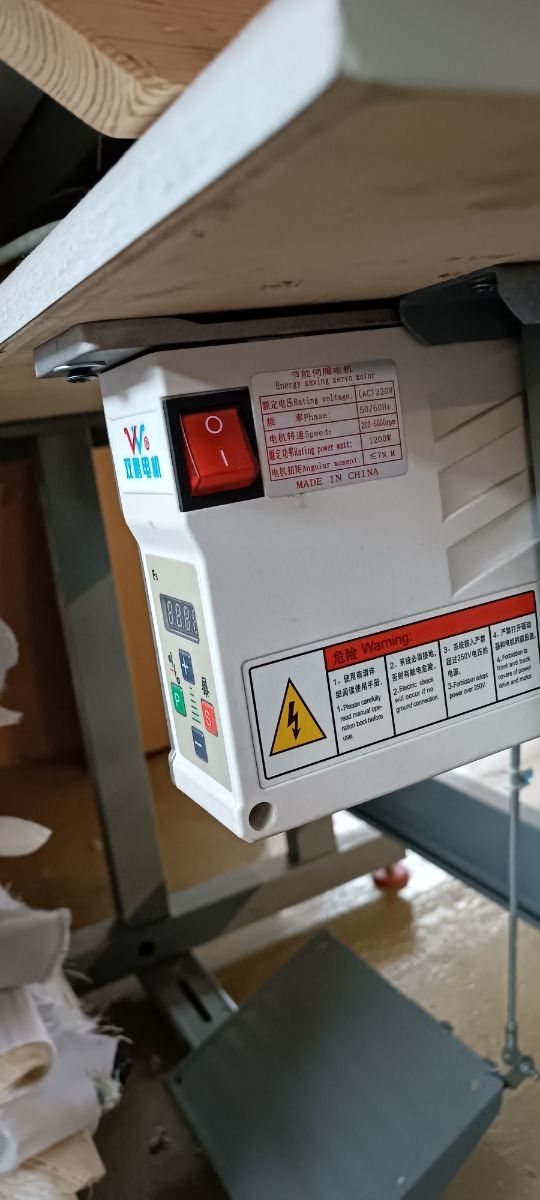 Maquina Coser Industrial Ancho 2cm