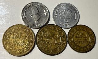 Monedas Túnez dinar TND