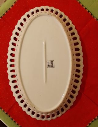 Porta oggetti in porcellana blu - oro