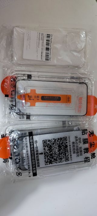 Funda iPhone 15 pro max