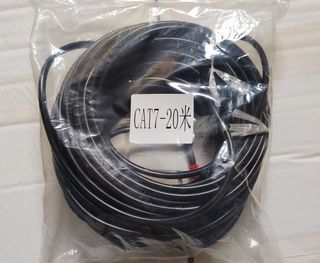 20 metros cable ethernet CAT 7 - SFTP
