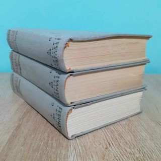 3 tomos Biblia Comentada