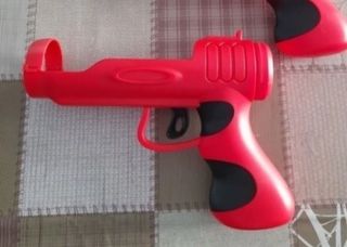 Oferta.NUEVO.Pistola Ps3+juego Hunter's Trophy 