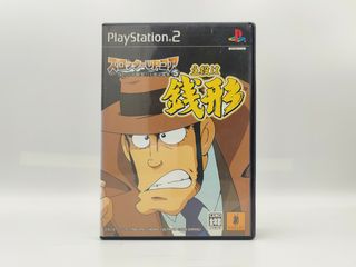 Slotter Up Core 5: Lupin Daisuki! (PlayStation 2)