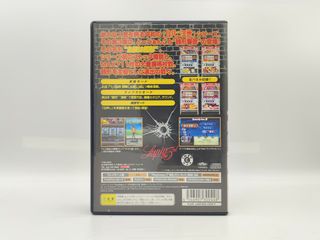 Slotter Up Core 5: Lupin Daisuki! (PlayStation 2)