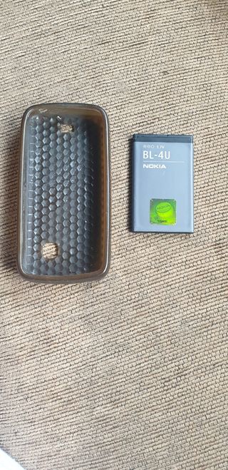 BATTERIA E CUSTODIA NOKIA C5