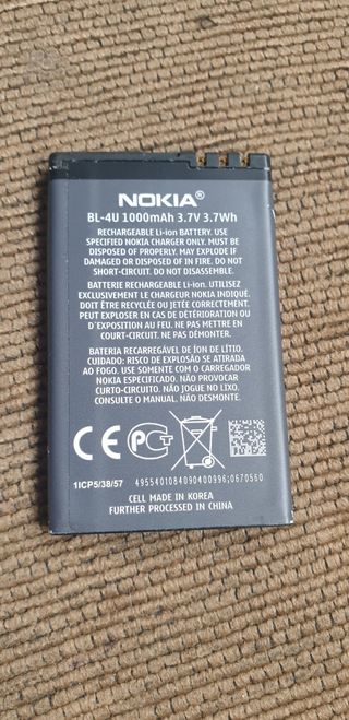 BATTERIA E CUSTODIA NOKIA C5