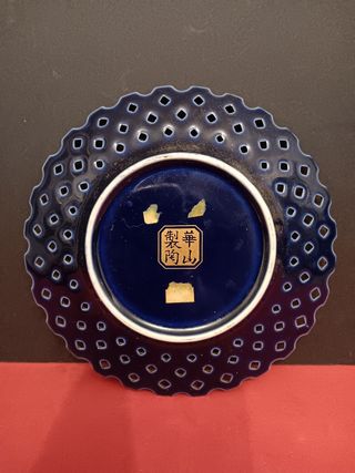 Plato ceramica porcelana japonesa