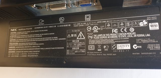 Pantalla de ordenador