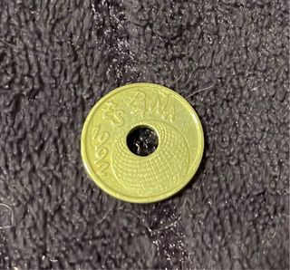 Moneda de 25 pesetas Sevilla 92