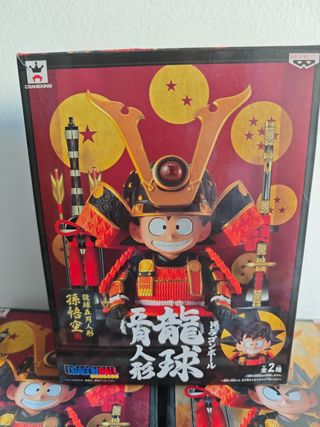 Goku samurai Dragonball