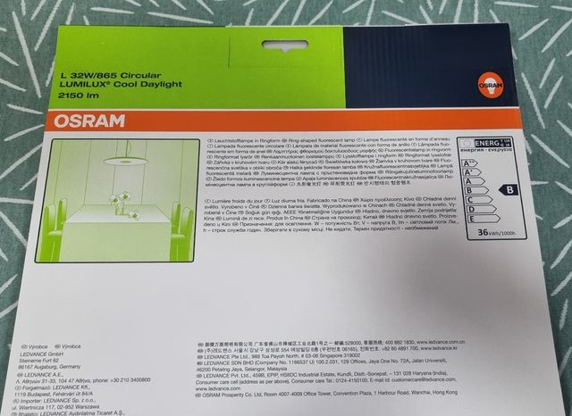 LÁMPARA fluorescente circular OSRAM