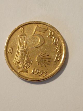 moneda conmemorativa, del año Jacobeo de 1993,