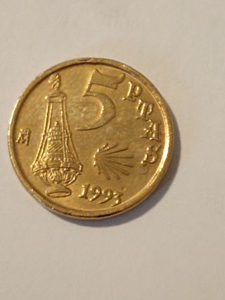 moneda conmemorativa, del año Jacobeo de 1993,