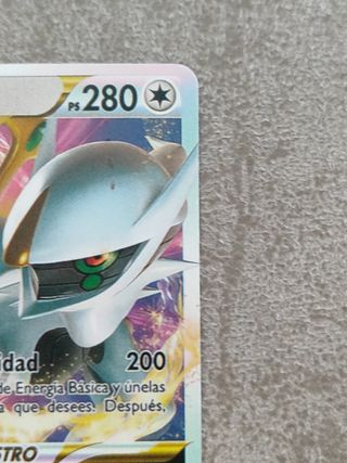 Carta Pokémon Arceus V astro