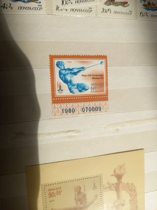 1979-80 Russia/Progr. olimpiadi "Programma oli