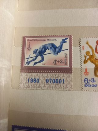 1979-80 Russia/Progr. olimpiadi "Programma oli