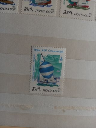 RUSSIA - 1978 {Olimpiadi}