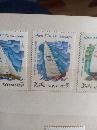 RUSSIA - 1978 {Olimpiadi}